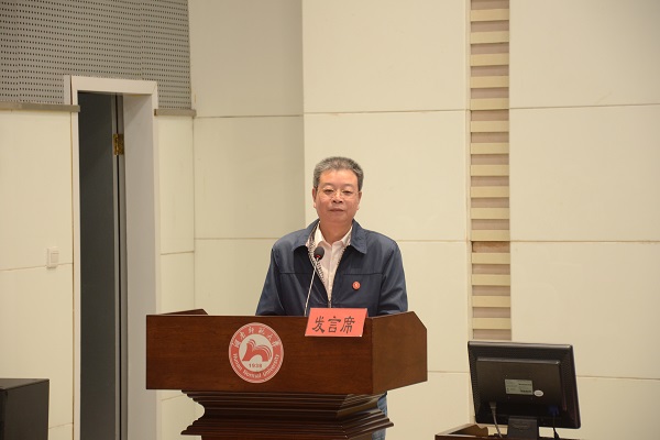 周俊武讲话